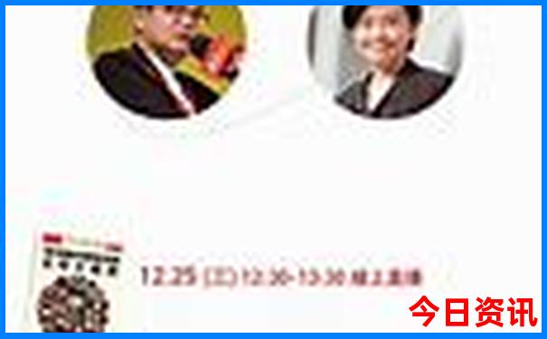 夏季带娃避暑旅游好去处